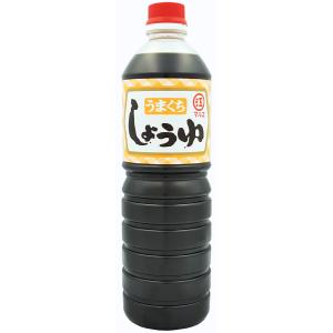 うまくち 1L
