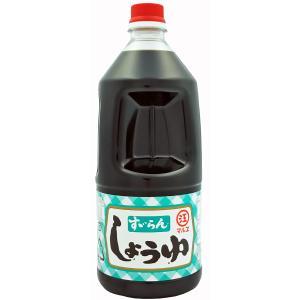 すずらん 1.5L