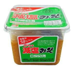 減塩味噌米こうじ 500g