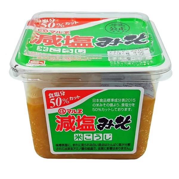 減塩味噌米こうじ 500g