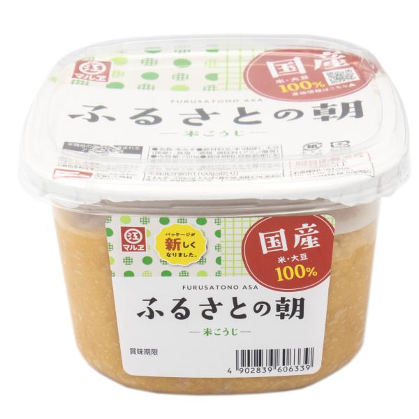 国産原料ふるさとの朝米こうじ　700g