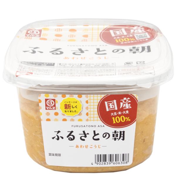 国産原料ふるさとの朝あわせこうじ　700g