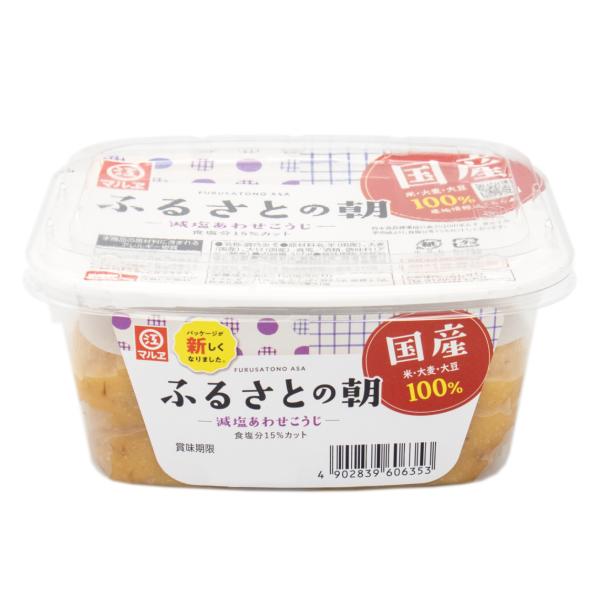 国産原料ふるさとの朝減塩あわせこうじ　350g