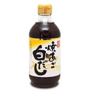 焼あご白だし 400ml｜marue-shoyu