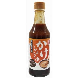 かけしょうゆ金ごま入り 250ml