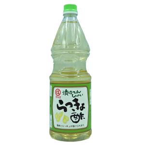 らっきょ酢 1.8L