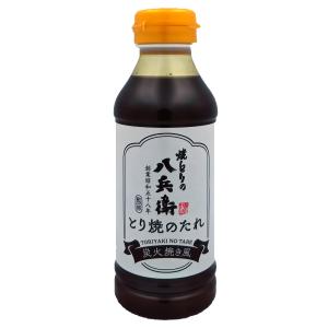焼とりの八兵衛とり焼のたれ 360g