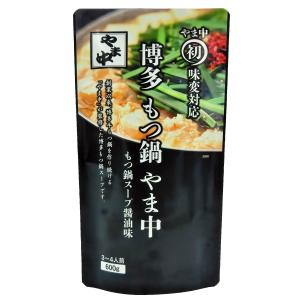 博多もつ鍋やま中もつ鍋スープ醤油味 600g