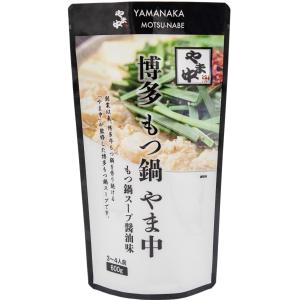 やま中監修もつ鍋スープ醤油 600gの商品画像