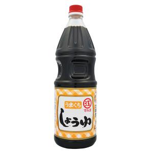 うまくち 1.8L