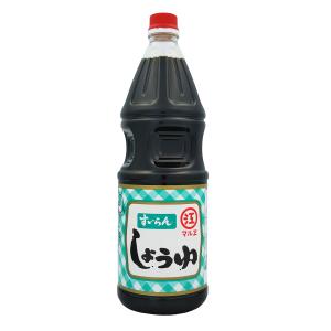 すずらん 1.8L