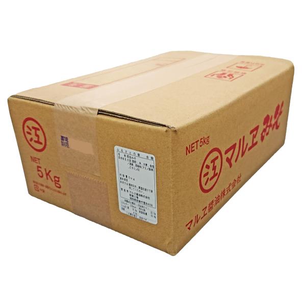 ふるさとの朝合せこうじ 5Kg