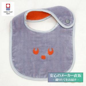 今治タオル工房マオ - ミッフィー×今治タオル（ブランドから選ぶ