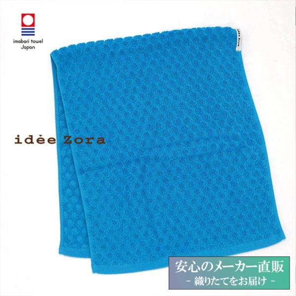今治タオル idee Zora イデゾラ ドット フェイスタオル 海と日本プロジェクト限定カラー 3...