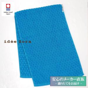 feiler（フェイラー） 【並行輸入品】フェイラー バスタオル 75x150cm