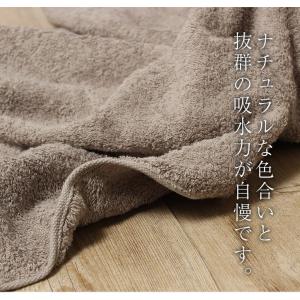 今治タオル フェイスタオル idee Zora...の詳細画像2