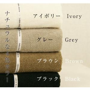 今治タオル フェイスタオル idee Zora...の詳細画像4