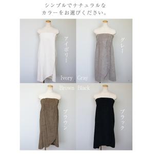 今治タオル バスローブ idee Zora イ...の詳細画像2