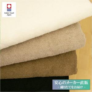 今治タオル イデゾラ ナチュラルタイム ボックスシーツ クイーンサイズ 160×200×30cm 4色｜maruei-towel
