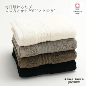 茶道具 水指 水差し ひな祭り 雪洞 ぼんぼり 共蓋の摘みは葉形(蓋2枚