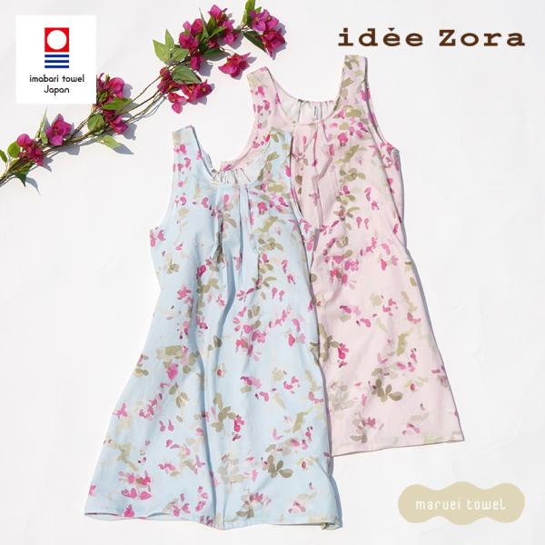 今治タオル イデゾラ シーズンズ チュニックワンピース ブーケ サンデリアーナ ブルー レッド ライ...
