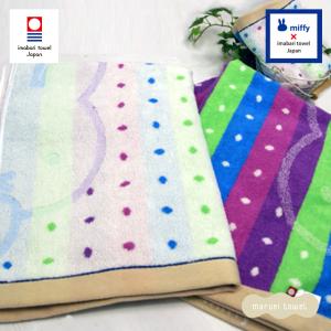 今治タオル × miffy コラボ クールミッフィー ベール タオルケット 約140cm×190cm 綿100% 日本製
