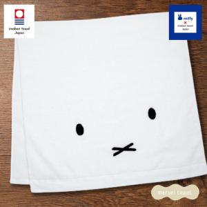 今治タオル プレミアム さらさらミッフィー シャ...の商品画像