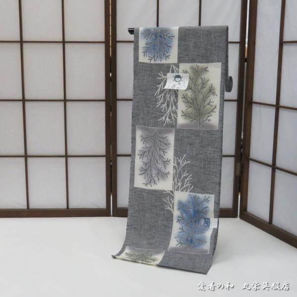 竺仙鑑製浴衣（ちくせん）綿紬高級ゆかた反物08