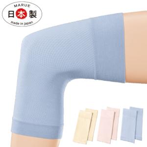 シルクサポーター 夏用 膝用 サポーター 冷え対策！スリムタイプ