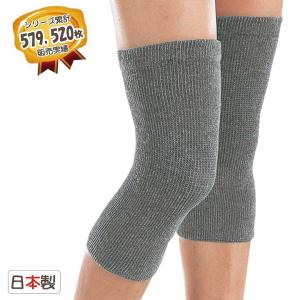 膝を温めるの商品一覧 通販 Yahoo ショッピング