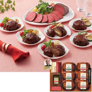 母の日 伊藤ハム 田崎真也セレクションローストビーフとハンバーグセット （母26-210）