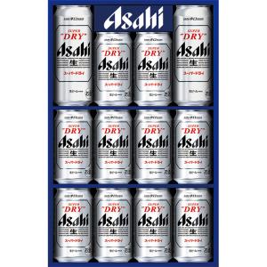 父の日 アサヒスーパードライセットの高価買取価格