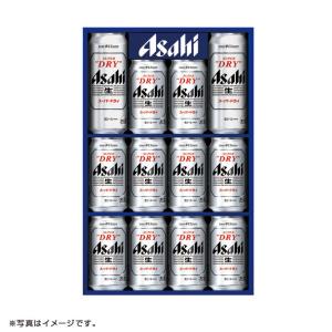 (銀行振込決済は終了しました)父の日　アサヒビール