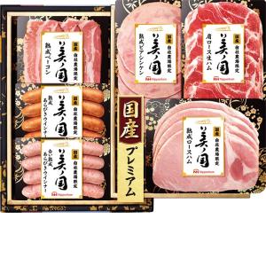 (銀行振込決済受付は終了しました)お中元　ギフト　ハムギフト 日本ハム 国産プレミアム美ノ国 UKI-38（210_20夏）
