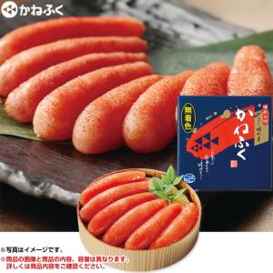 (銀行振込決済受付は終了しました) お中元　ギフト　かねふく　無着色辛子明太子２７０ｇ（米国又はロシア）（本数４〜６本）　（230_21夏）