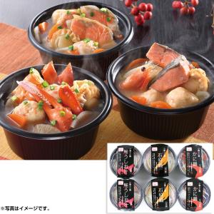 (銀行振込決済は終了しました)お鍋　北海道加工 小樽の小鍋（６個セット）