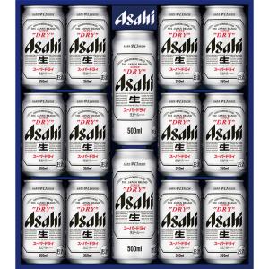 (銀行振込決済受付は終了しました)酒　ビール　アサヒビール スーパードライビールセット AG-35（250_21冬）