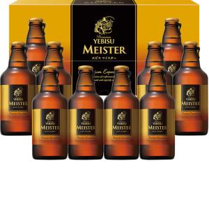(銀行振込決済受付は終了しました)酒　ビール　サッポロビール ヱビスマイスター瓶セット YMB3D（250_21冬）