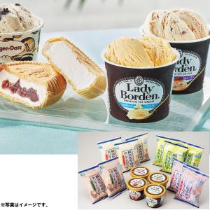 お中元 ギフト アイス  レディーボーデン＆横濱馬車道 オリジナルアイスギフト LBT8