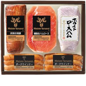 お中元 ギフト  マイスター山野井 炭焼き焼豚とロースハムセット YDM30
