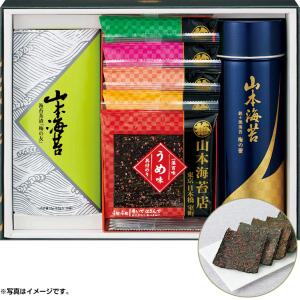 お中元 ギフト  山本海苔店 バラエティ詰合せ TBH3A