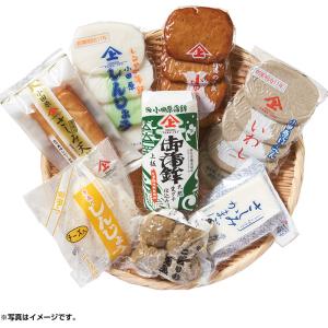 お中元 ギフト  山上蒲鉾店 小田原美味詰合せ YKH-35