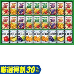 カゴメ すこやかファミリーギフト ＫＳＲ−３５Ｌ 新発売贈り物　ギフト　お歳暮　お中元　健康　 フルーツ＋野菜飲料ギフト