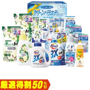 (銀行振込決済は終了しました)お中元　ギフト　 ドウシシャ