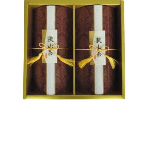 お歳暮 御歳暮 大井川茶園 狭山茶ギフト SA-30