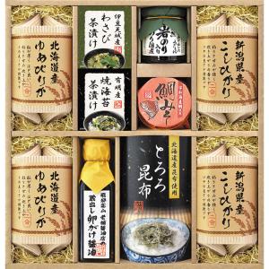 美食ファクトリー 蔵出し卵がけ醤油と美味しい米ギフト KKX-50R