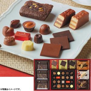 お歳暮 御歳暮 メリーチョコレート ファンシーセレクション FCS-GH