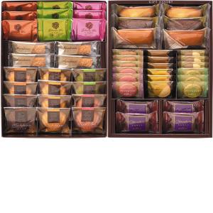 お歳暮 御歳暮 銀座コージーコーナー ギフトアソート GA50W