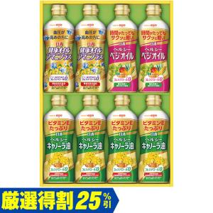 (銀行振込決済は終了しました)お歳暮　御歳暮　調味料　日清オイリオ