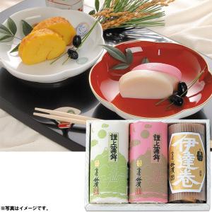お歳暮 御歳暮 鈴廣かまぼこ ちどり